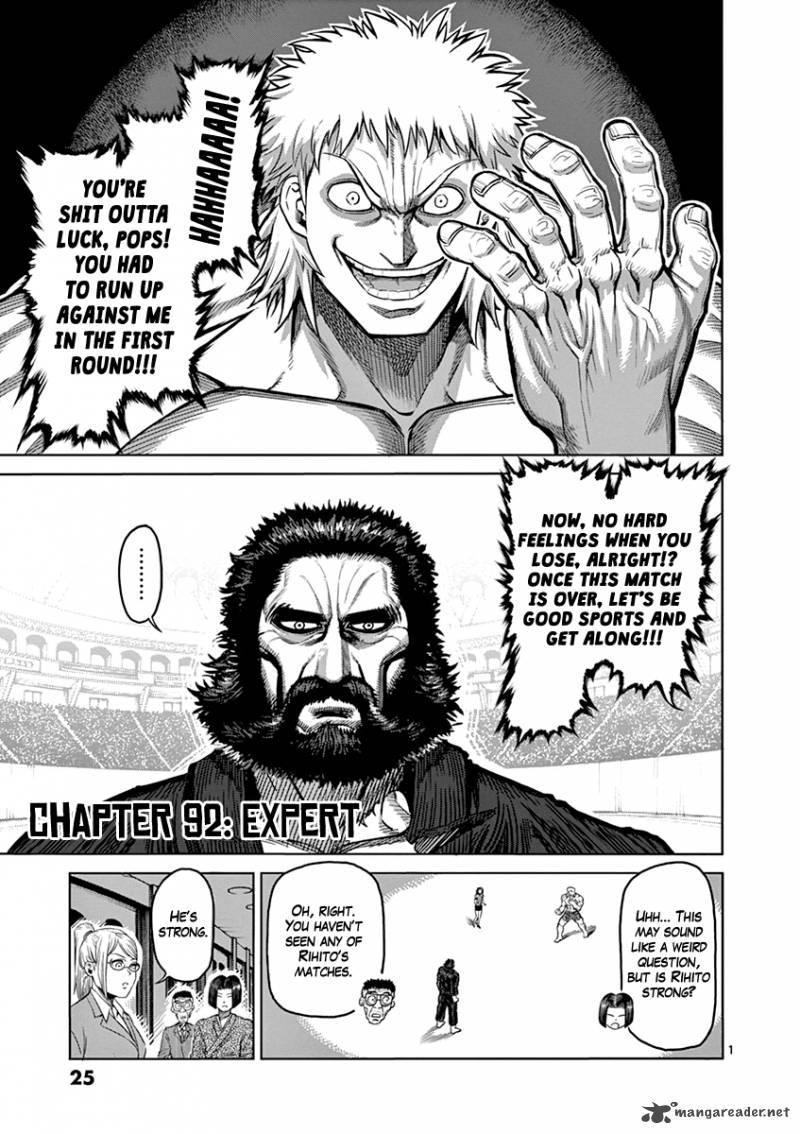 Kengan Ashua Chapter 92 1